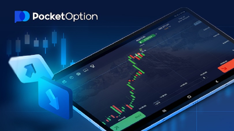 Pocket Option - официальный сайт для трейдеров Pocket Option - официальный сайт для трейдеров