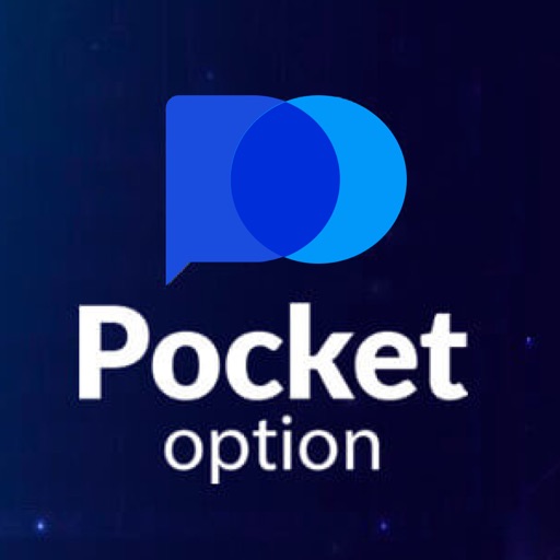 Три Метода Стратегия Pocket Option Как Применять для Успешной Торговли Три Метода Стратегия Pocket Option Как Применять для Успешной Торговли